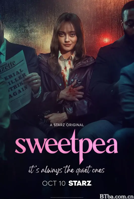 甜豌豆 第一季/Sweetpea Season 1