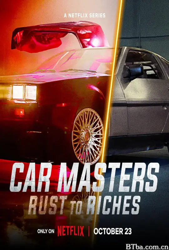 改车大师：化腐朽为神奇 第六季 Car Masters: Rust to Riches Season 6 (2024) 1080P/WEB-DL BT磁力 迅雷网盘下载