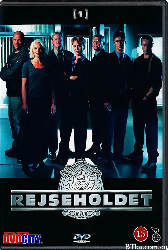第一分队 第一季/Rejseholdet Sæson 1