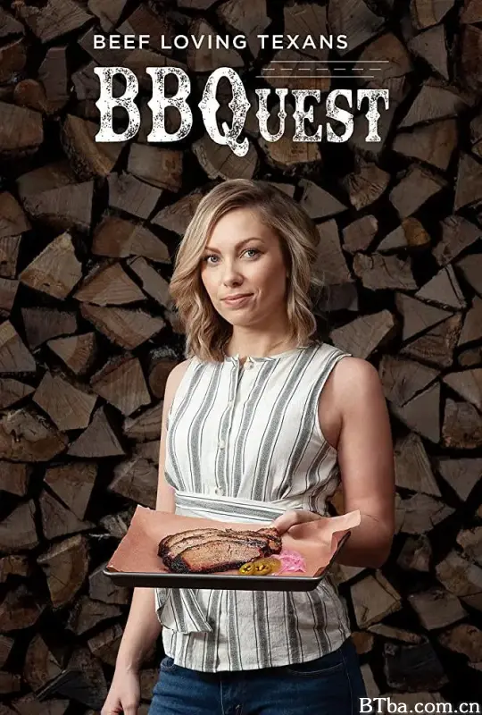 BBQuest Season 1
