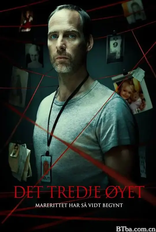 鬼眼神探/Det tredje øyet
