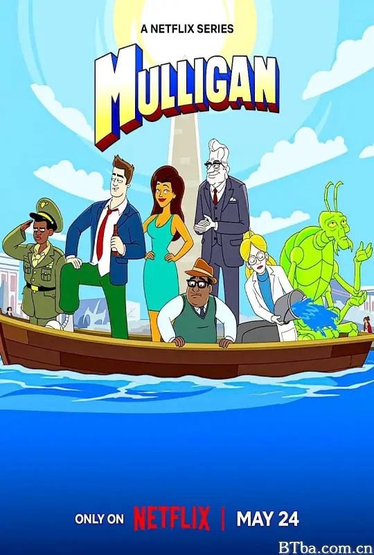 新地球总统 第二季/Mulligan Season 2
