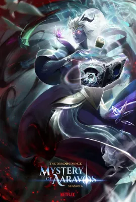 龙王子 第六季/The Dragon Prince Season 6
