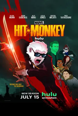 杀手猴 第二季/Hit Monkey Season 2
