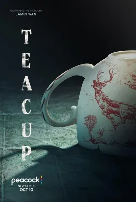 茶杯/Teacup