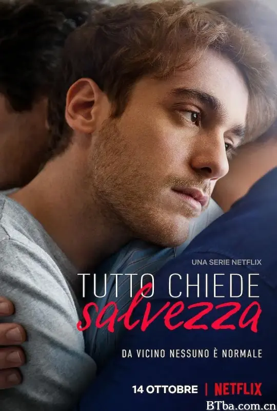 完全救赎 第二季/Tutto chiede salvezza Season 2
