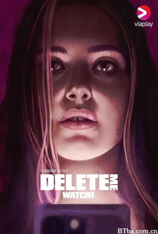 抹除我 第二季/Delete Me Season 2