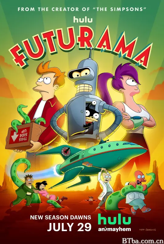 飞出个未来 第十二季/Futurama Season 12