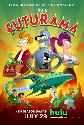 飞出个未来 第十二季/Futurama Season 12