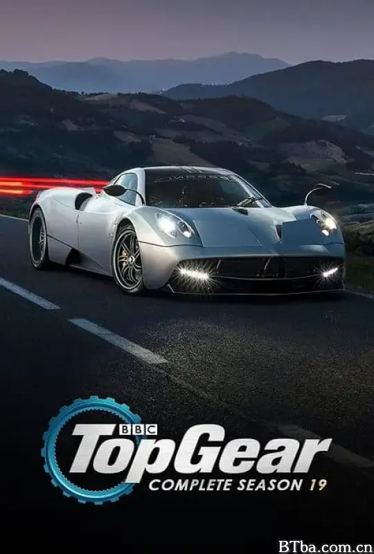 巅峰拍档 第十九季/Top Gear Season 19