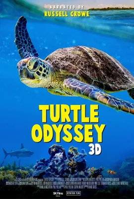 龟女士的奥德赛/Turtle Odyssey