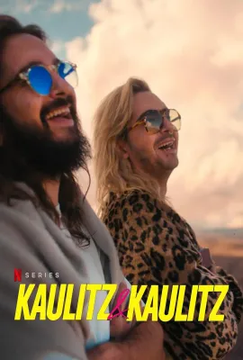摇滚兄弟私生活/Kaulitz Hills - Senf aus Hollywood