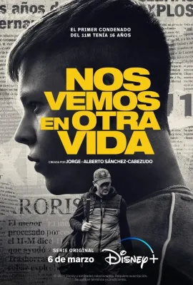 来世见 第一季/Nos vemos en otra vida Season 1