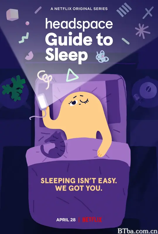 睡眠指南/Headspace Guide to Sleep