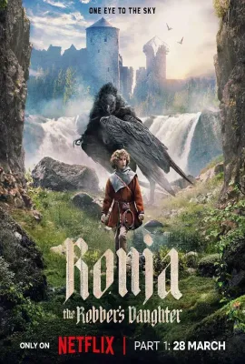 绿林女儿 第一季/Ronja Rövardotter