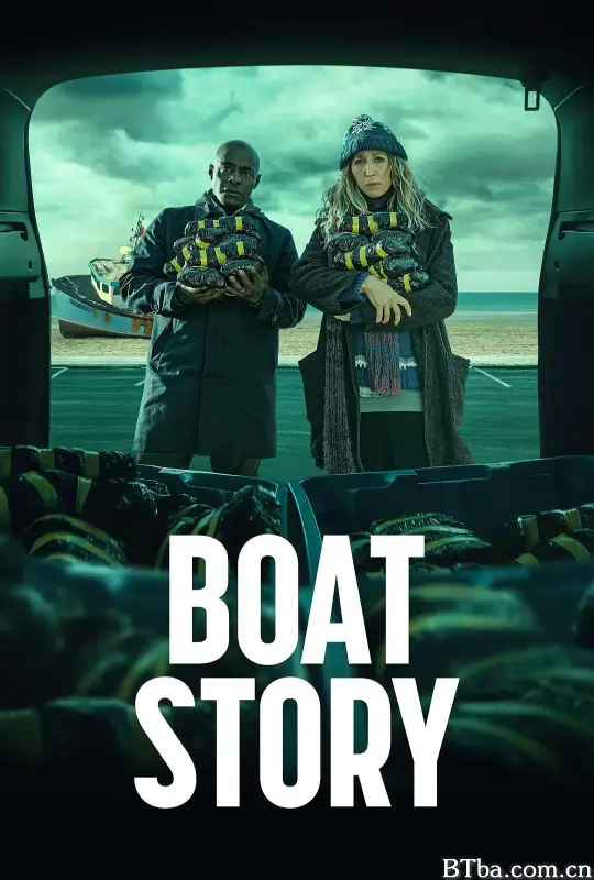 船的故事/Boat Story