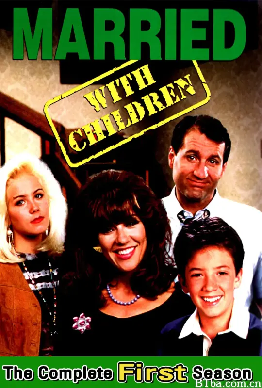 奉子成婚 第一季/Married with Children Season 1