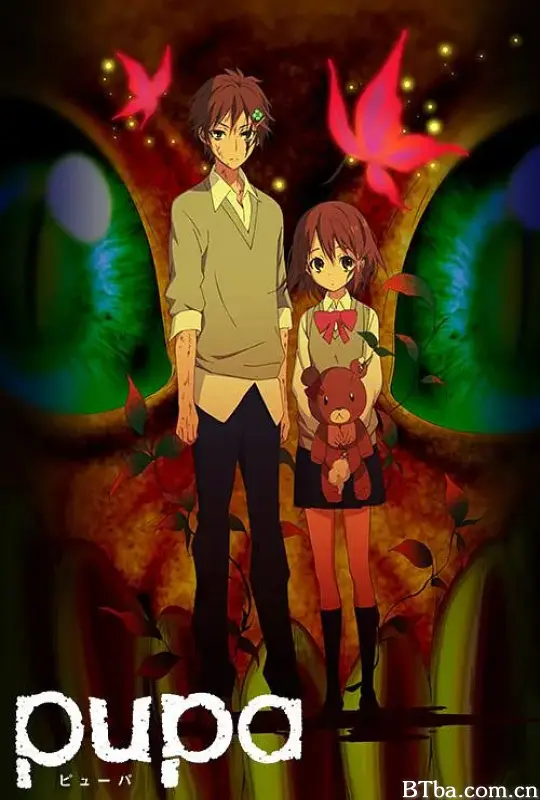 蛹/pupa