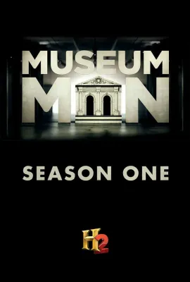 博物馆人/museum men