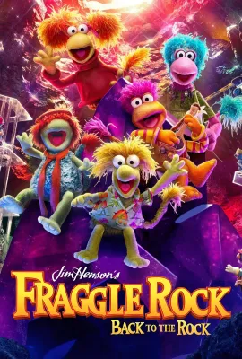 布偶也摇滚 第一季/Fraggle Rock: Back to the Rock Season 1