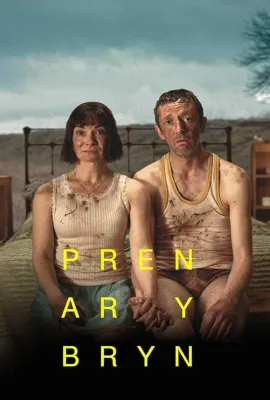 山丘上的树/Pren ar y Bryn