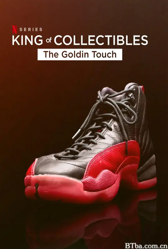 神级收藏家：点石成金拍卖行 第二季 King of Collectibles: The Goldin Touch Season 2 (2024) 1080P/4K BT磁力 迅雷网盘下载