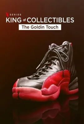 神级收藏家：点石成金拍卖行 第二季/King of Collectibles: The Goldin Touch Season 2