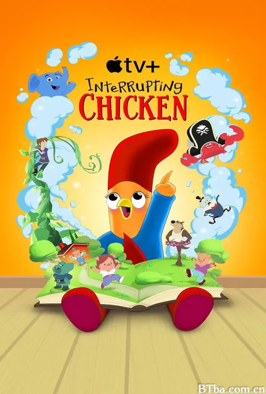 打断小鸡 第二季/Interrupting Chicken Season 2