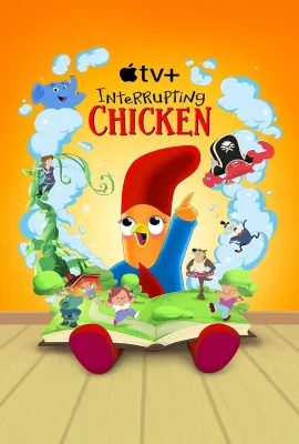 打断小鸡 第二季/Interrupting Chicken Season 2