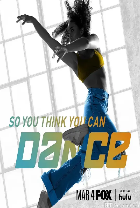 舞魅天下 第十八季/So You Think You Can Dance Season 18