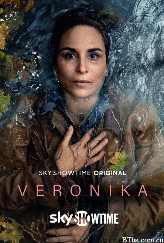 维罗妮卡 第1季/Veronika säsong 1