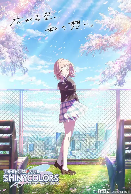 偶像大师 闪耀色彩/アイドルマスター シャイニーカラーズ