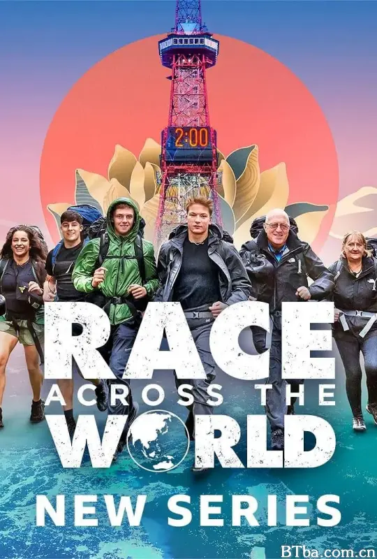 环球竞速 第四季/Race Across the World Season 4