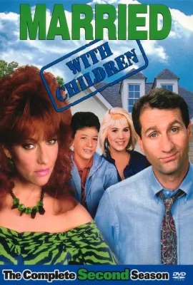 奉子成婚 第二季/Married With Children Season 2