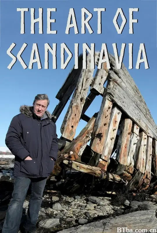 斯堪的纳维亚艺术/The Art of Scandinavia