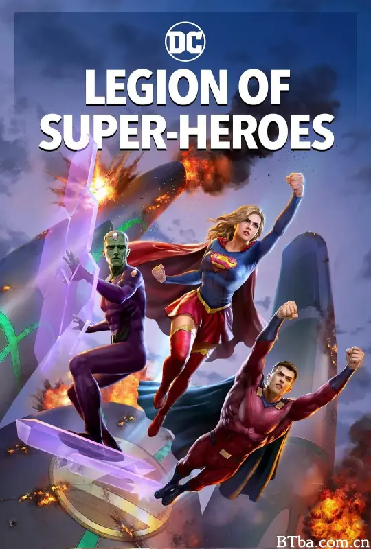 超级英雄军团 Legion of Super-Heroes (2023) 1080P/4K BT磁力 迅雷网盘下载-影音屋