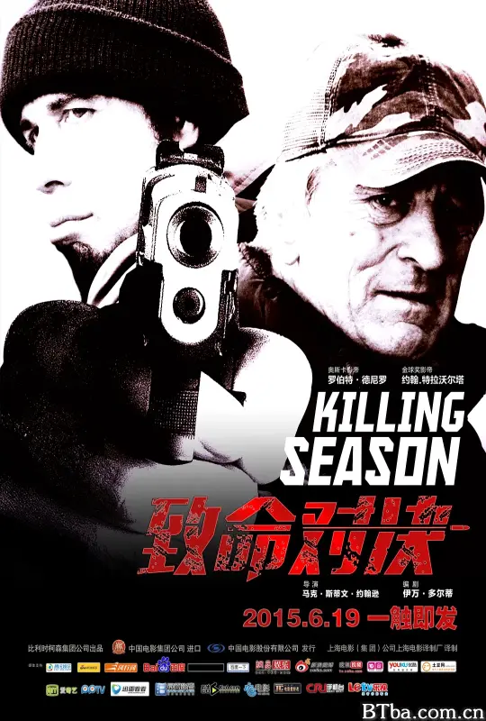 致命对决 Killing Season (2015) 1080P/720P BT磁力 迅雷网盘下载-影音屋