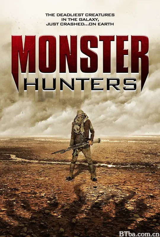 怪物猎人们/Monster Hunters
