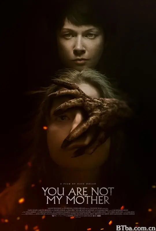 你不是我妈妈/You Are Not My Mother