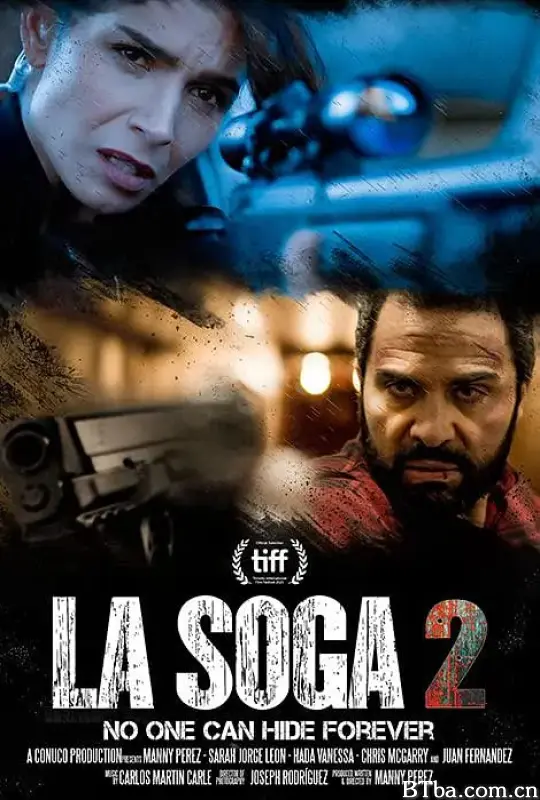 屠夫之子2/La Soga 2