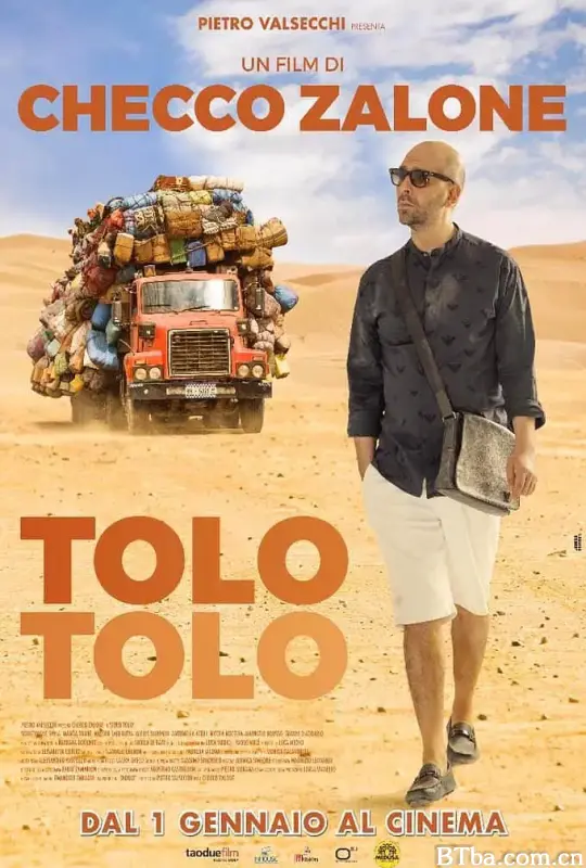 失意旅行/Tolo Tolo