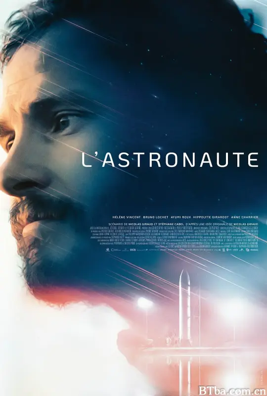 宇航员/L'Astronaute