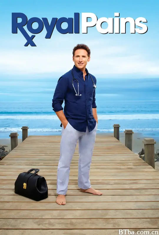 欲海医心 第七季/Royal Pains Season 7