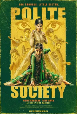 礼貌社会/Polite Society