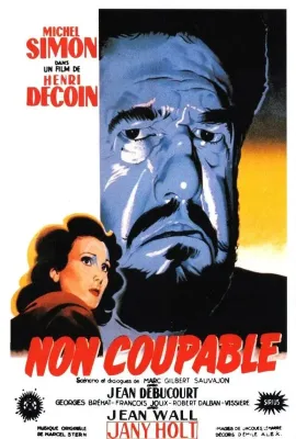 无罪/Non coupable