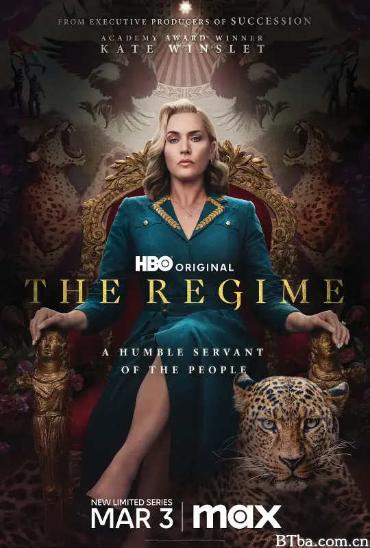 政权/The Regime