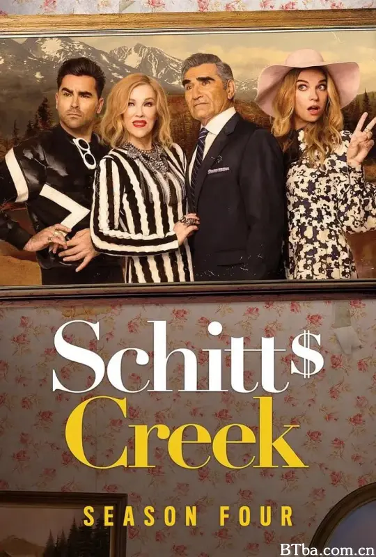 富家穷路 第四季/Schitt's Creek Season 4
