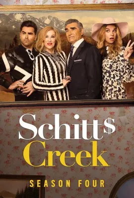 富家穷路 第四季/Schitt's Creek Season 4