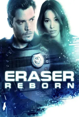 蒸发密令：重生/Eraser: Reborn