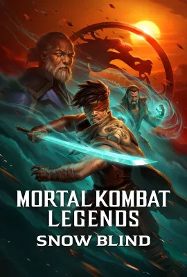 真人快打传奇：雪盲/Mortal Kombat Legends: Snow Blind